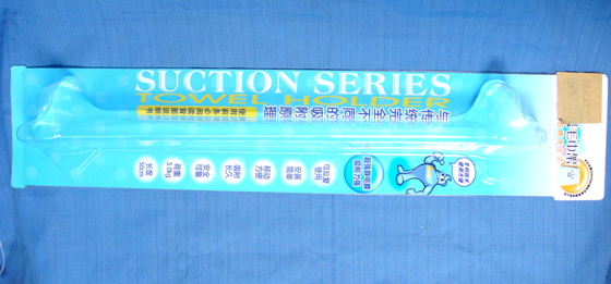 家庭用品折边吸塑